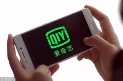 (2分钟科普)河池投资公司_哔哩哔哩-3